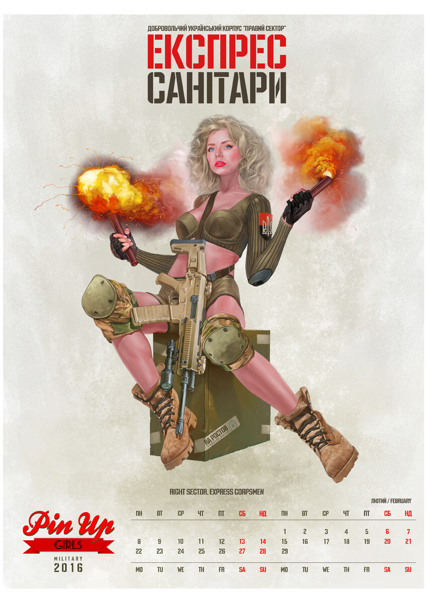 pinup model with flares and rifle