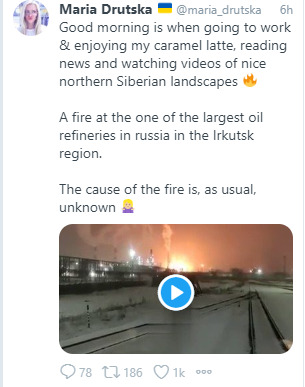 tweet about fire at large oil refinery in Irkutsk