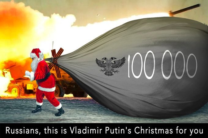 Santa dragging a large bag with 100,000 on it, captioned 'Russians, this is Vladimir Putin's Christmas present for you.'