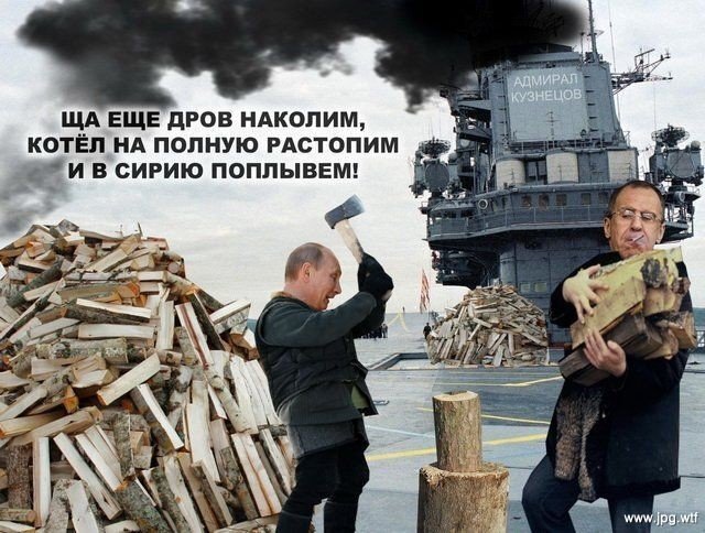 Putin chopping wood on the deck of the on fire Admiral Kuznetsov