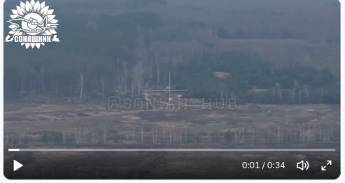 Ukraine blew up Russian fortifications.