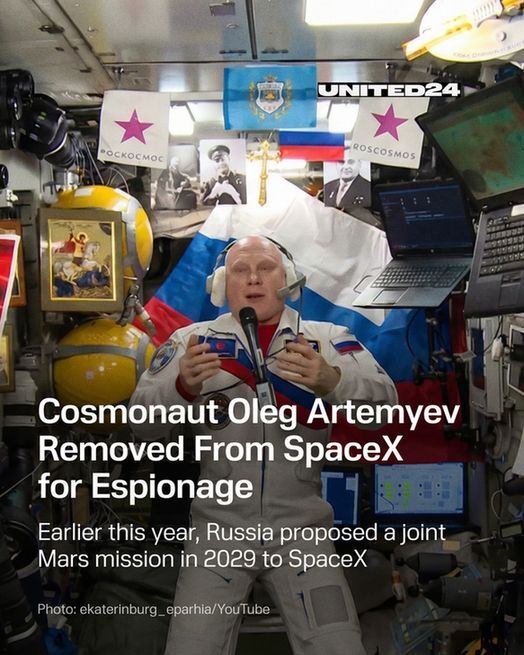 Oleg Artemyev was removed from SpaceX for espionage.