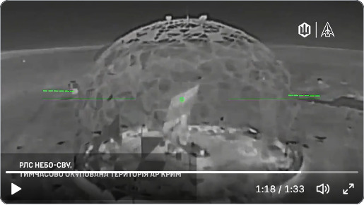 Many drones hit occupied Donetsk.