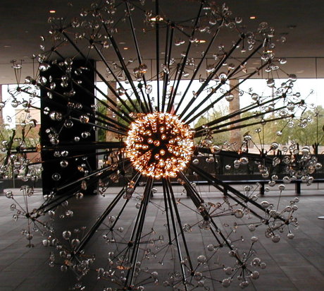 sculpture that looks sort of like the sun