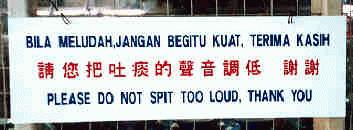 please do not spit too loud