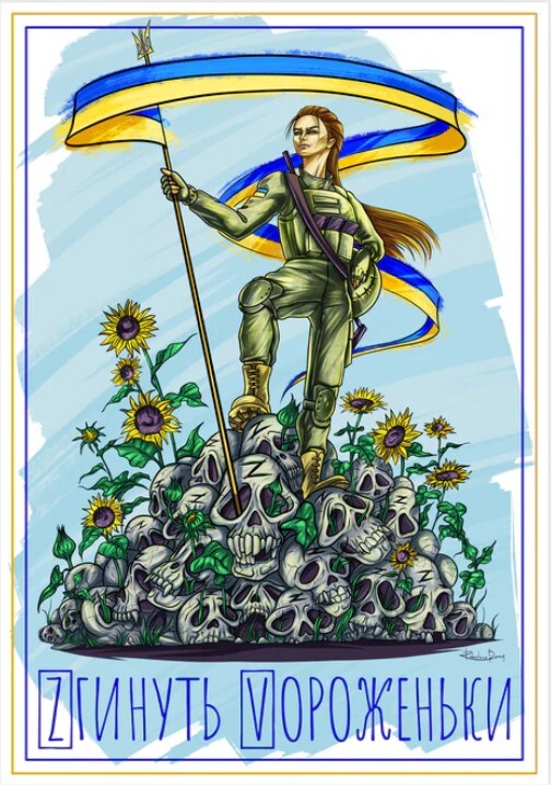 Ukrainian soldier with flag stands on Russian skulls, sunflowers are in background