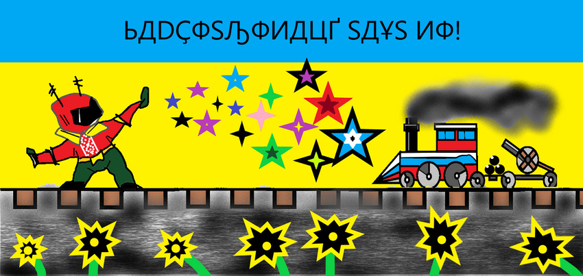 A figure throws stars at a train, with faux-Cyrillic caption 'BadCosmonaut says no!'