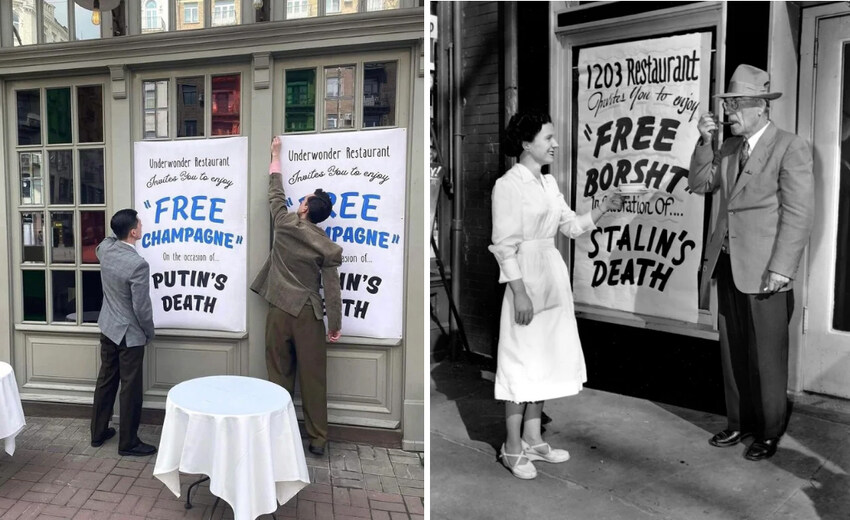 new sign: Free champagne on the occasion of Putin's death. Old sign: Free Borscht on Stalin's death.