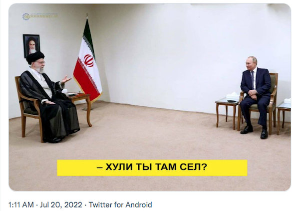 Putin in Iran with Iran's leader, asking 'Where is my table?'