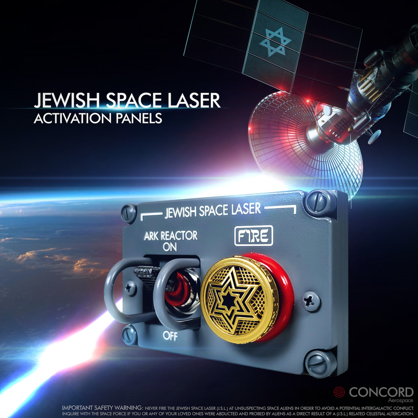 Jewish Space Laser activation panels