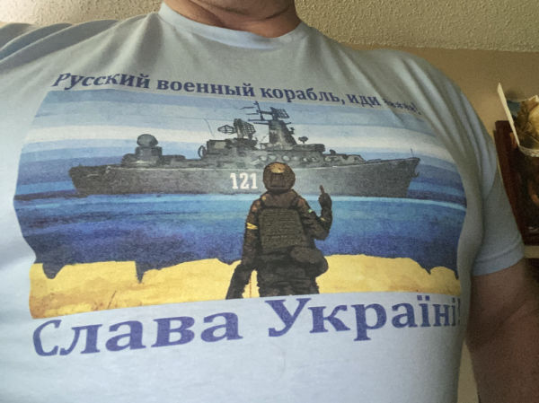 T-shirt with an image of a Ukraine soldier telling the Moskva to go fuck itself