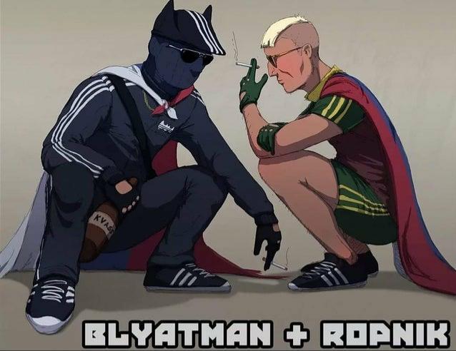 Blyatman and Ropnik, 2 Slavic knockoffs of Batman and Robin