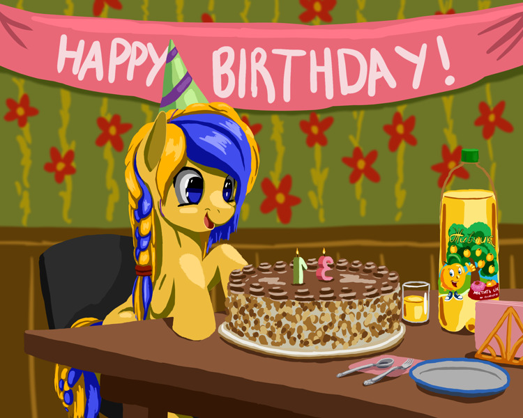 Ukraine pony with birthday cake