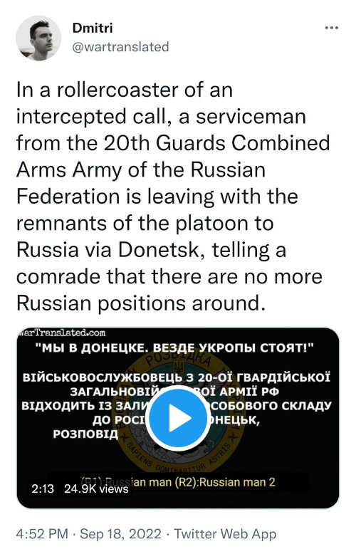 a serviceman from the 20th Guards Combined Arms Russian Army is leaving with the remnants of the platoon to Russia via Donetsk, telling a comrade that there are no more Russian positions around