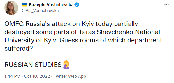 Russia's attack on Kyiv partially destroyed some parts of Taras Shevchenko National University. Guess which rooms of which department?  RUSSIAN STUDIES