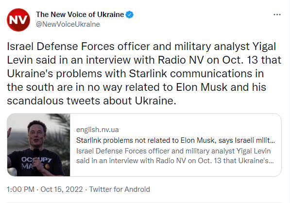 Yigal Levin said in an interview with Radio NV on Oct. 13 that Ukraine's problems with Starlink are in no way related to Elon Musk and his scandalous tweets about Ukraine.