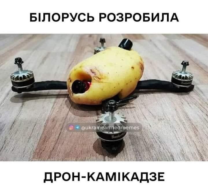 new Russian drone, made out of a potato